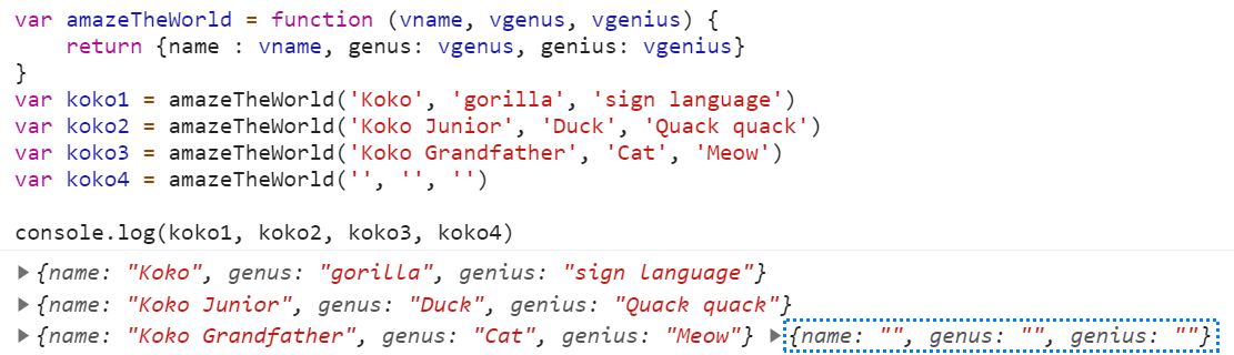 함수 반환형 객체 리터럴 — 프로퍼티명 오타는 없고, 빈 값만 확인하면 됩니다