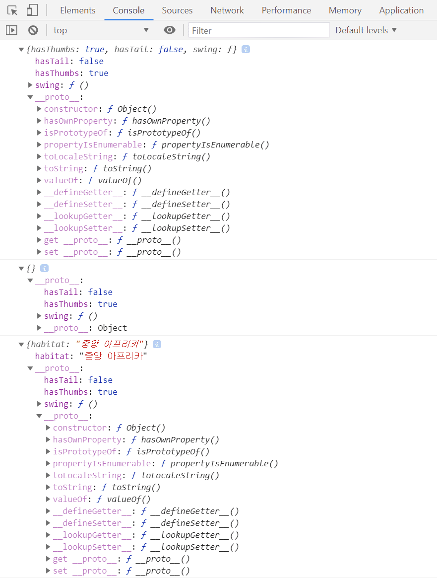 chimp와 bonobo의 ape 정보는 일반 property가 아닌 [[Prototype]] 안에 포함됩니다.