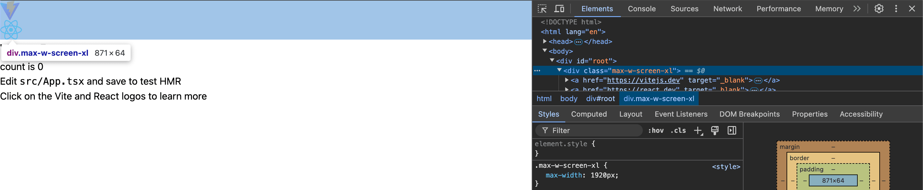 screen 커스텀 적용