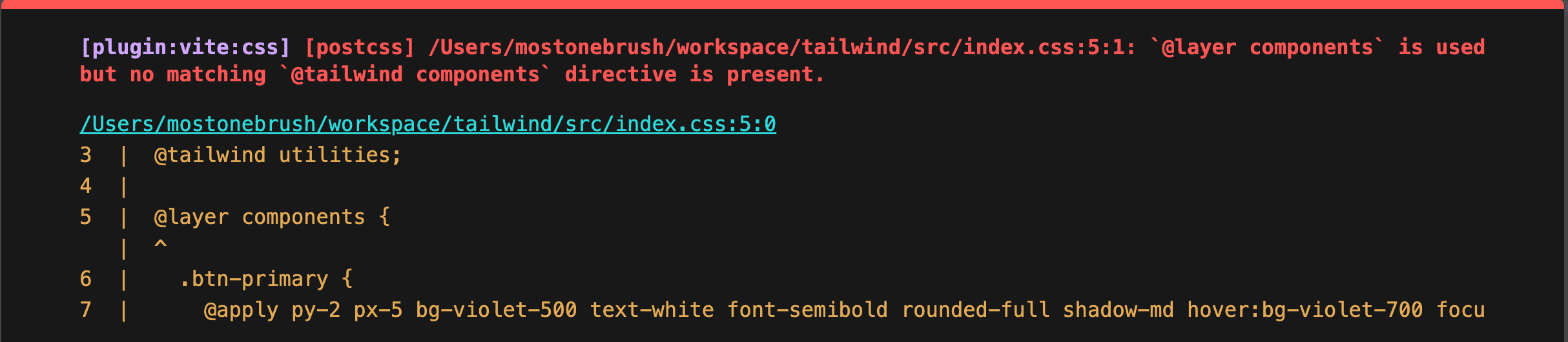 매치되는 @tailwind components가 존재하지 않는다고 에러 발생